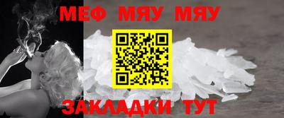 spice Ликино-Дулёво