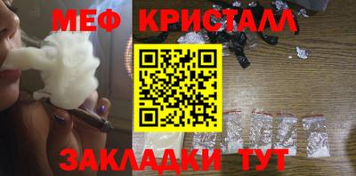 кокаин колумбия Лесосибирск
