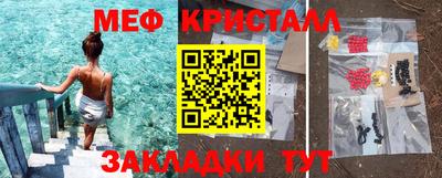 кокаин колумбия Лесосибирск