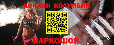 spice Ликино-Дулёво