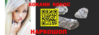прущая мука Ливны
