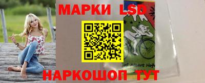 кокаин колумбия Лесосибирск