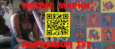 кокаин колумбия Лесосибирск