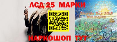 прущая мука Ливны