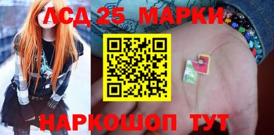 кокаин колумбия Лесосибирск