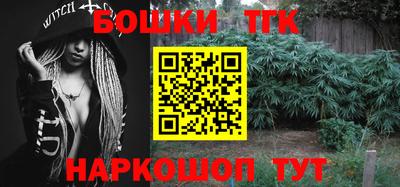 прущая мука Ливны