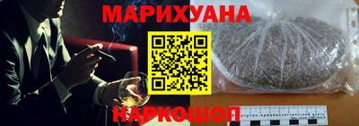 прущая мука Ливны