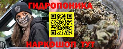 прущая мука Ливны