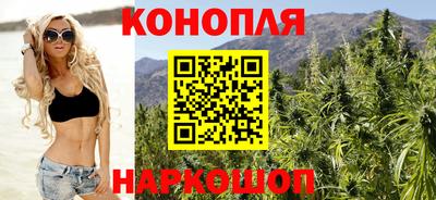 кокаин колумбия Лесосибирск