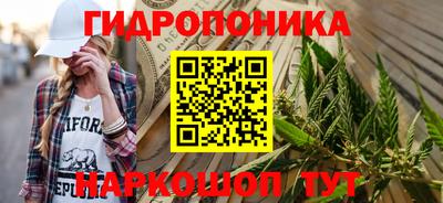 spice Ликино-Дулёво