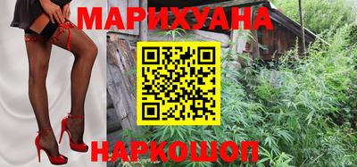 кокаин колумбия Лесосибирск