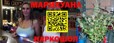 spice Ликино-Дулёво