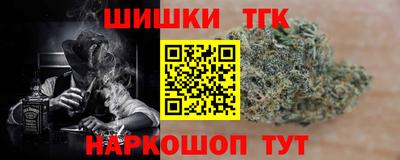 прущая мука Ливны