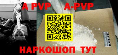 кокаин колумбия Лесосибирск