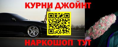 прущая мука Ливны