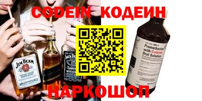прущая мука Ливны