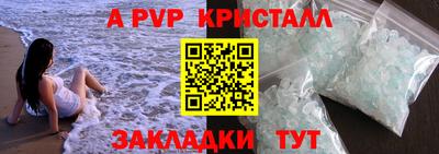 кокаин колумбия Лесосибирск