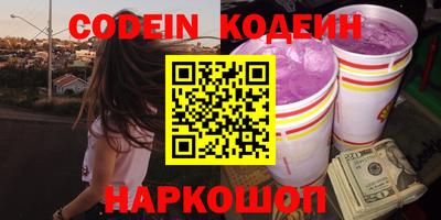 spice Ликино-Дулёво