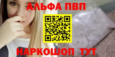 spice Ликино-Дулёво