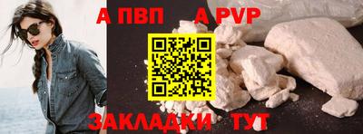кокаин колумбия Лесосибирск