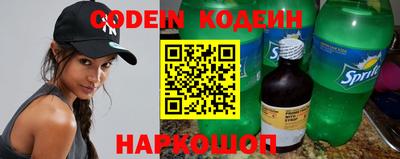 кокаин колумбия Лесосибирск