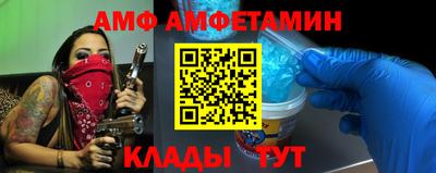 кокаин колумбия Лесосибирск