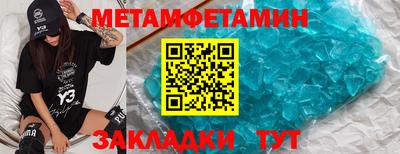 spice Ликино-Дулёво
