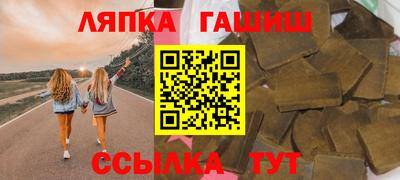 spice Ликино-Дулёво