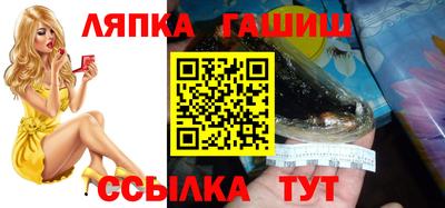 spice Ликино-Дулёво