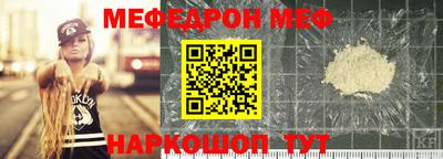 spice Ликино-Дулёво