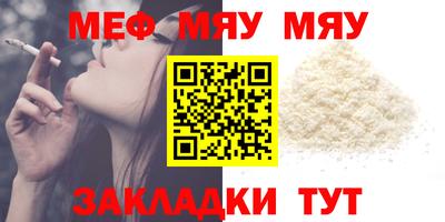 spice Ликино-Дулёво