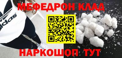 кокаин колумбия Лесосибирск