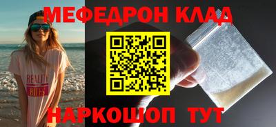 кокаин колумбия Лесосибирск